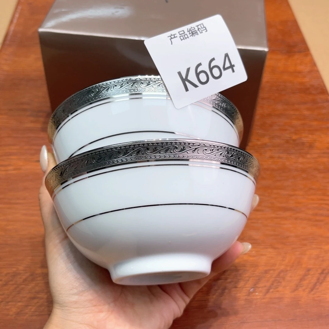 哦哦哦哦哦哦哦哦哦