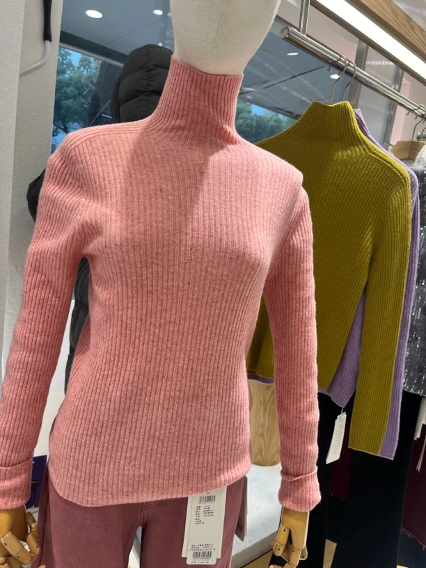 INLIFE套头羊毛衫9172