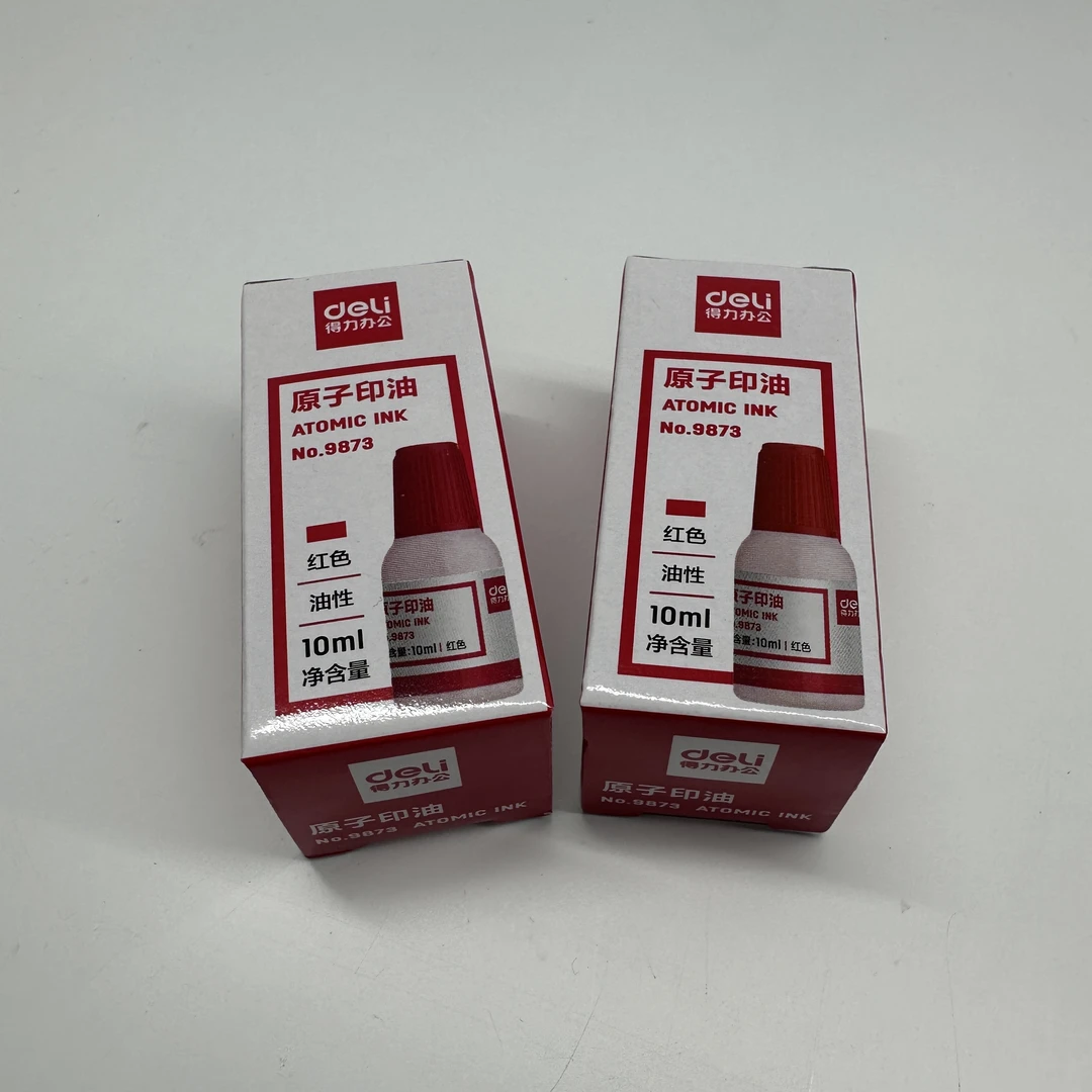 眼镜设备焦度计打点油墨原子印油