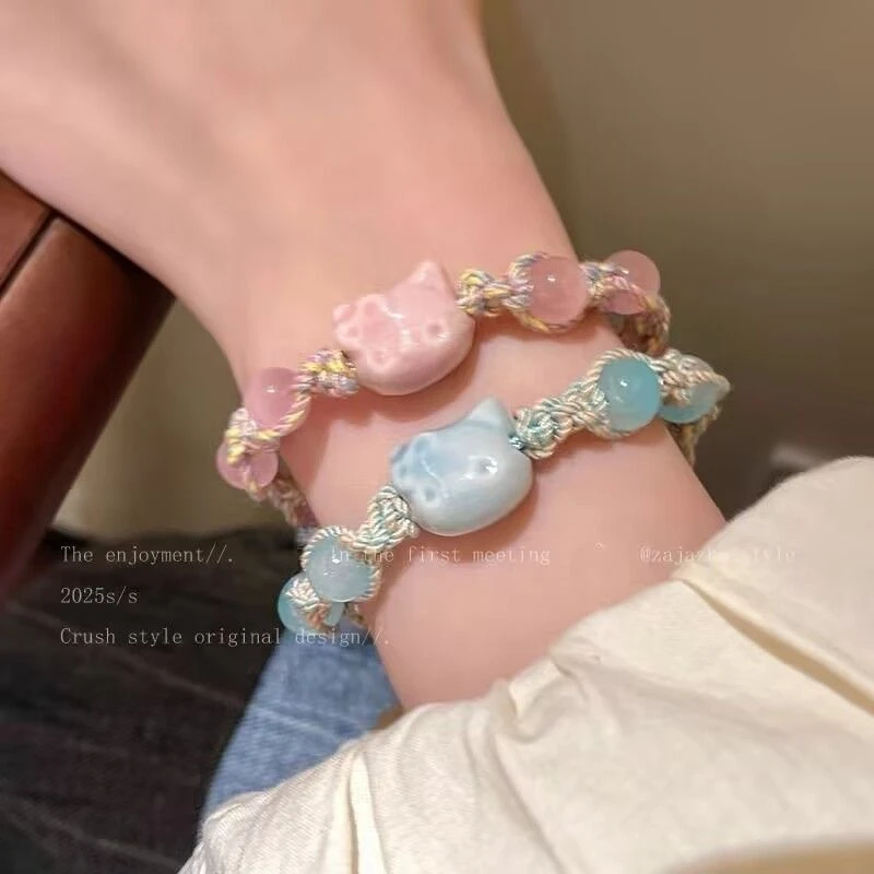 合金玻璃手链 可爱Kitty卡通编织猫彩绳手链新款小众学生闺蜜手绳