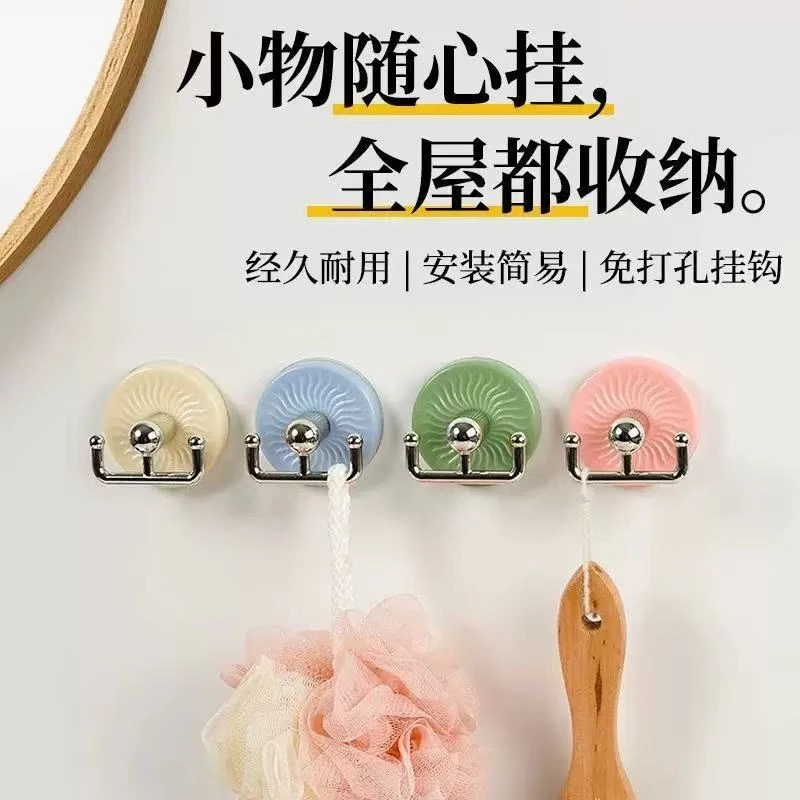 【8个特惠装】创意强力挂钩免打孔可拆卸卫生间耐用门后毛巾粘钩