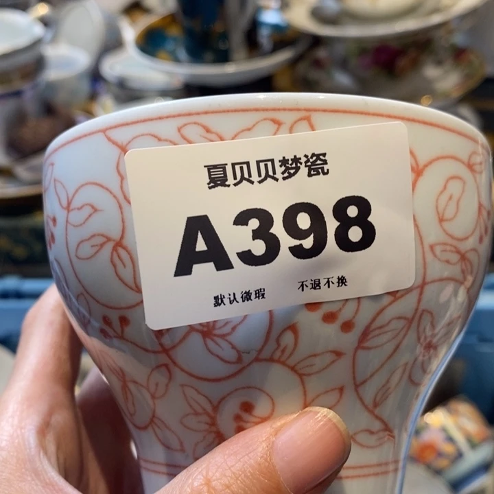 W***！哈哈哈哈哈哈哈哈哈哈