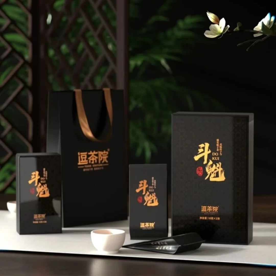 逗茶院斗魁肉桂20克2泡高端送礼茶礼盒装福建武夷岩茶乌龙茶