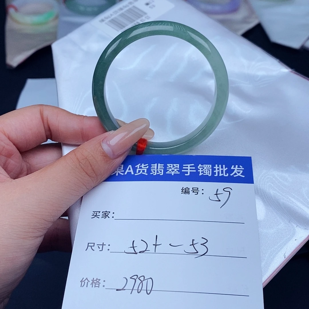 翡翠未镶嵌手镯百元手镯默认瑕疵