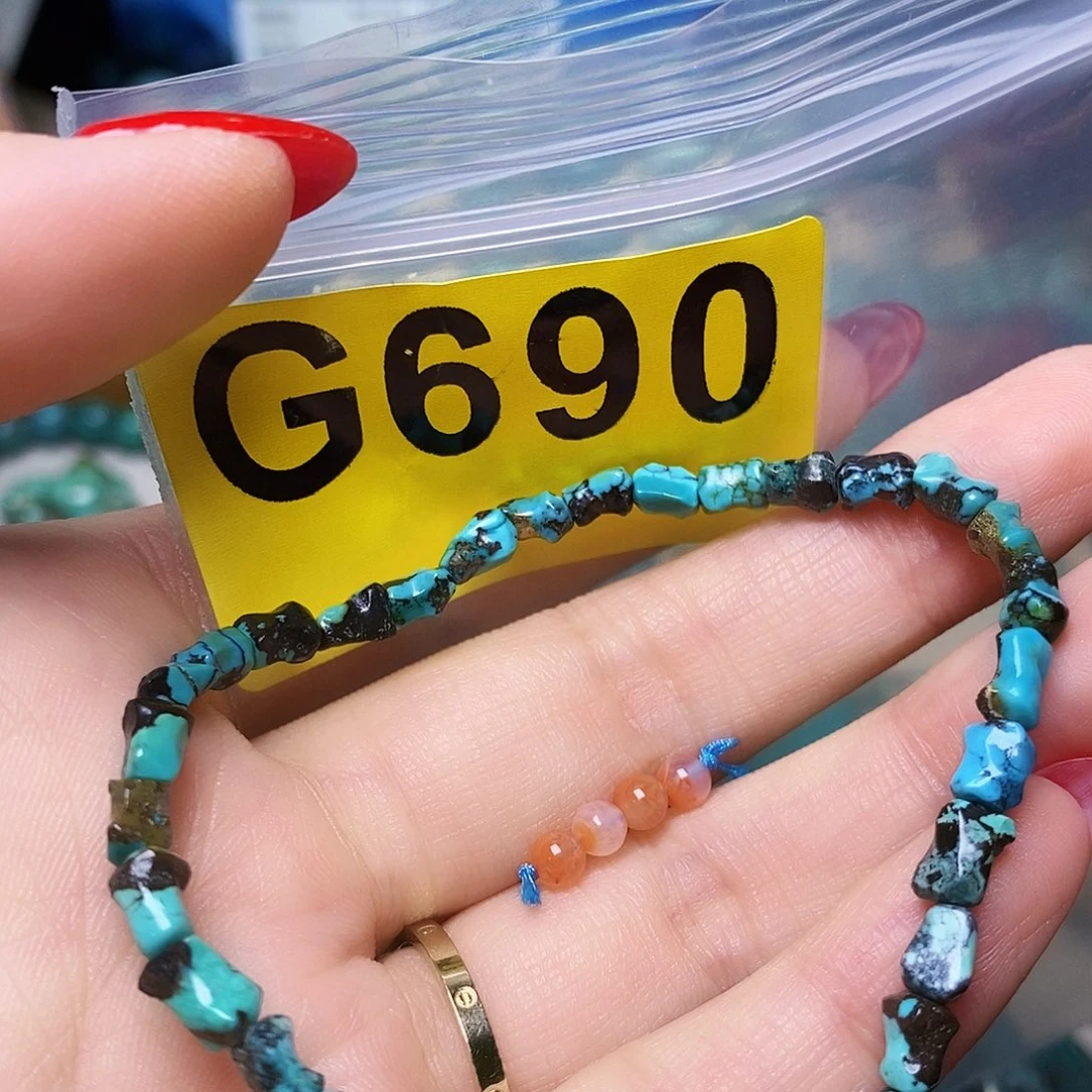 未镶嵌南红玛瑙珠宝半成品