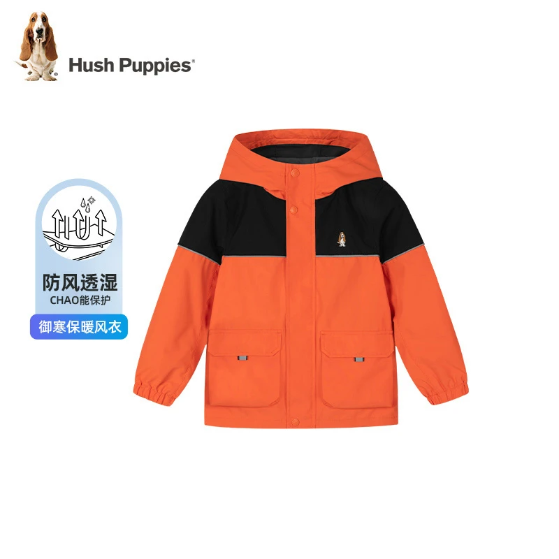 暇步士童装春季男童防风户外薄外套