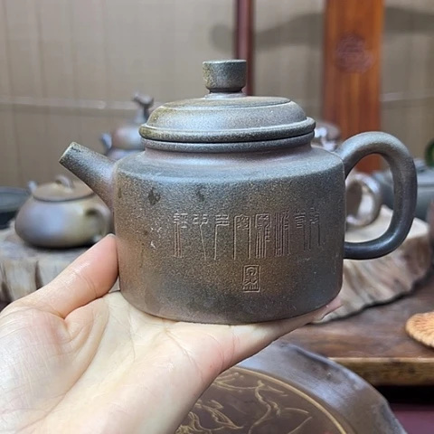 智***轩戬谷龙窑坭兴陶柴烧壶25