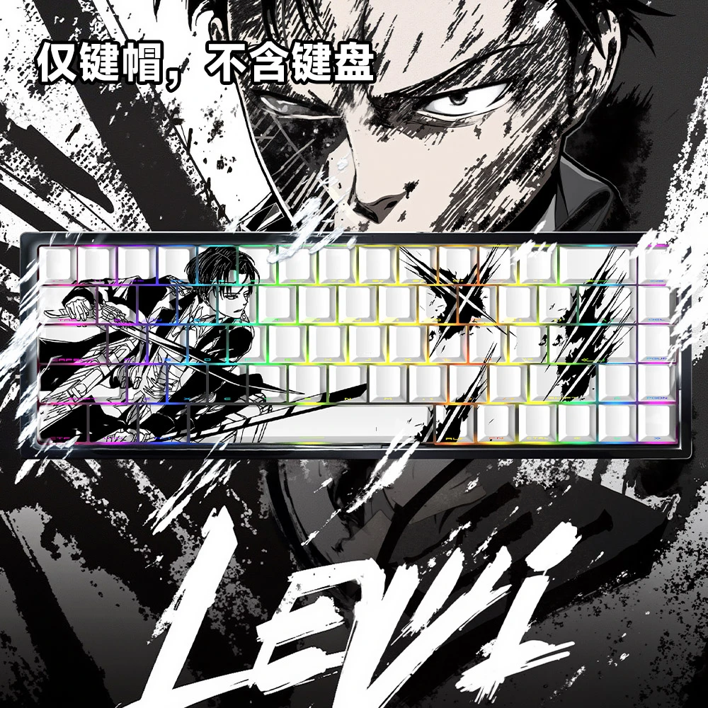 兵长 原厂侧刻透光PBT热升华适配美加狮/wotting键帽