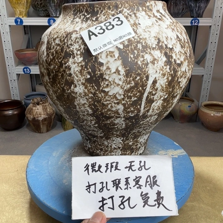 景德镇陶瓷花盆383