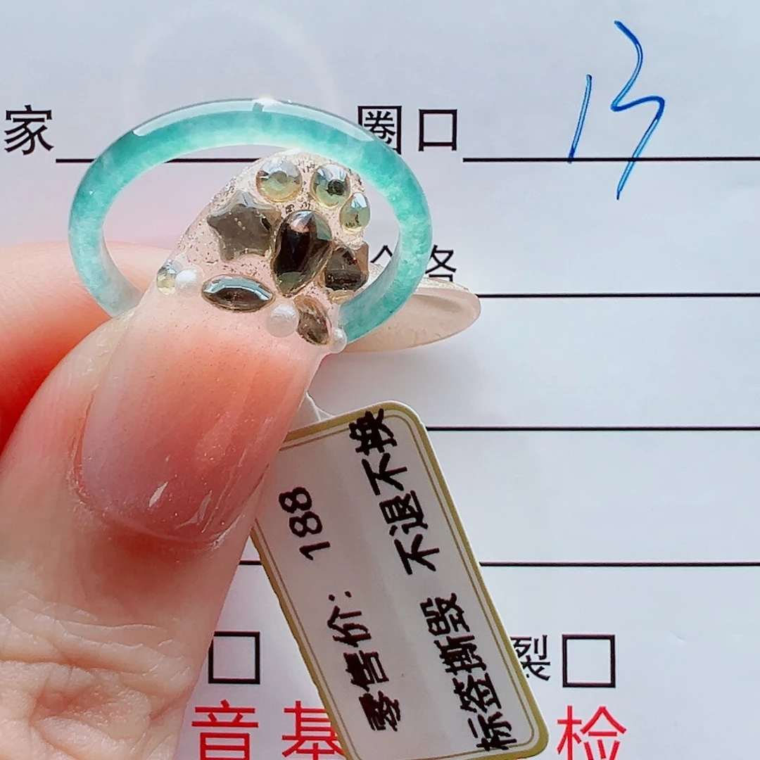 未镶嵌戒指翡翠B***a戒圈