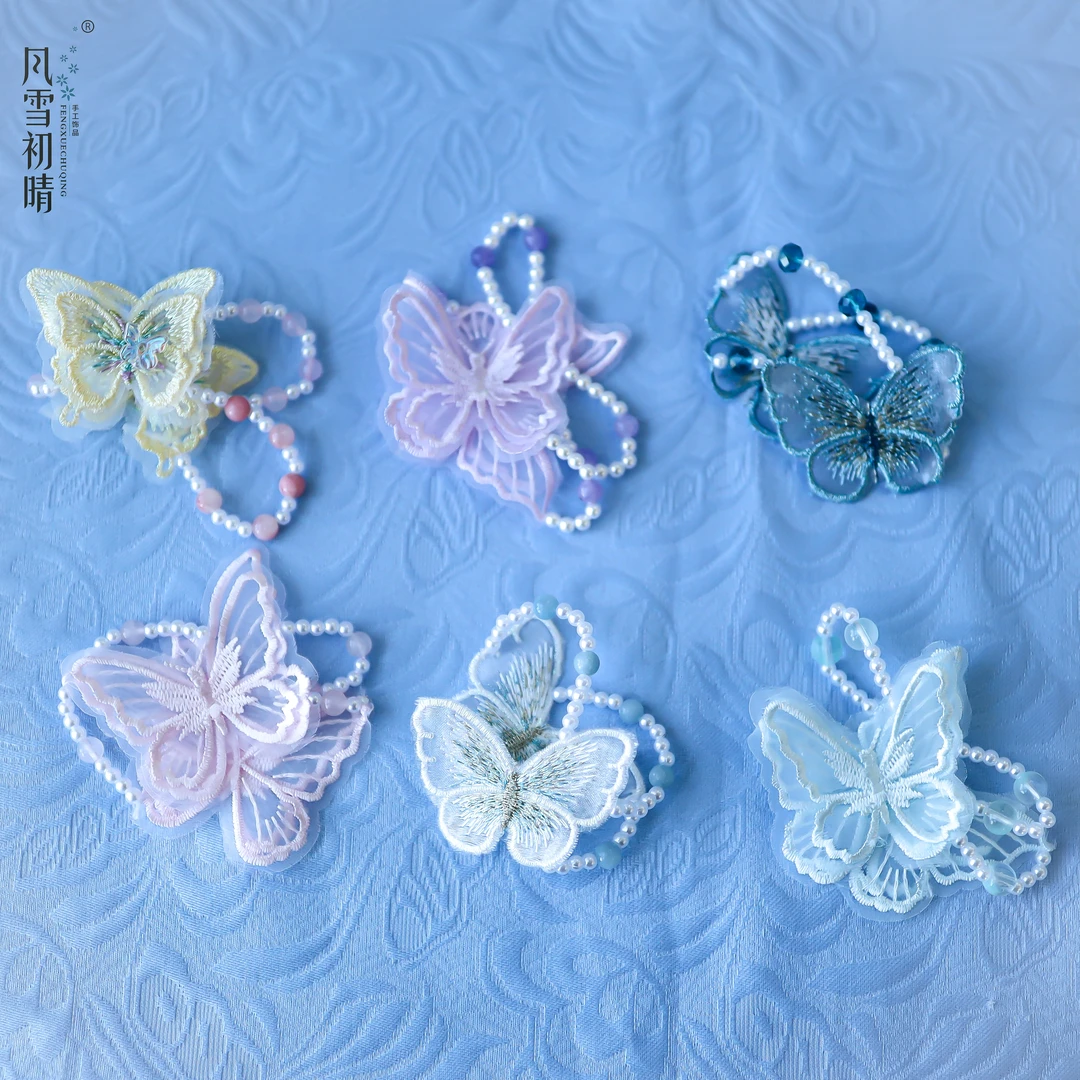 风雪初晴【玉娆】小蝶护腕发簪汉服百搭气质时尚少女古风清新配饰品