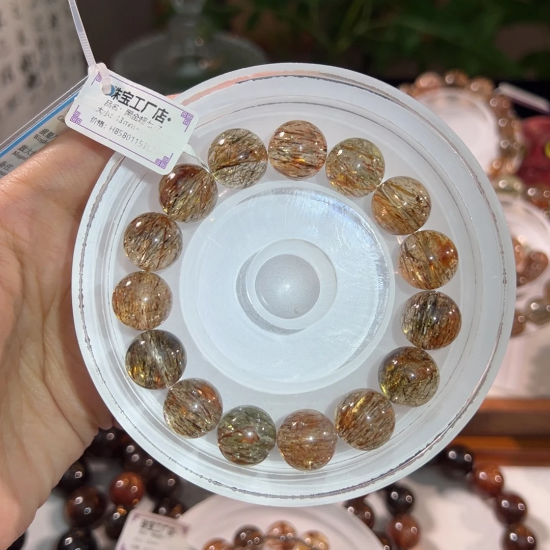 手链未镶嵌水晶13m