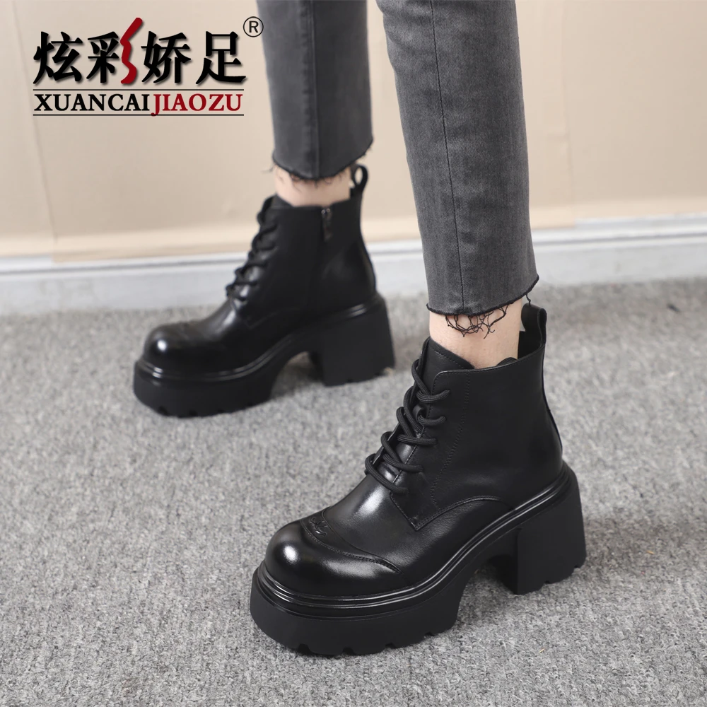 马丁靴女靴2025新款秋冬女鞋牛皮真皮靴粗跟高跟松糕厚底中筒短靴