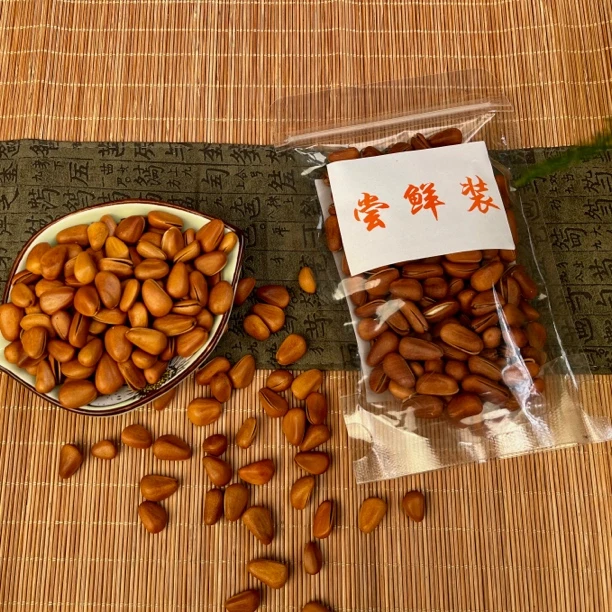 【直播专属】原色大颗粒开口松子新货营养坚果零食