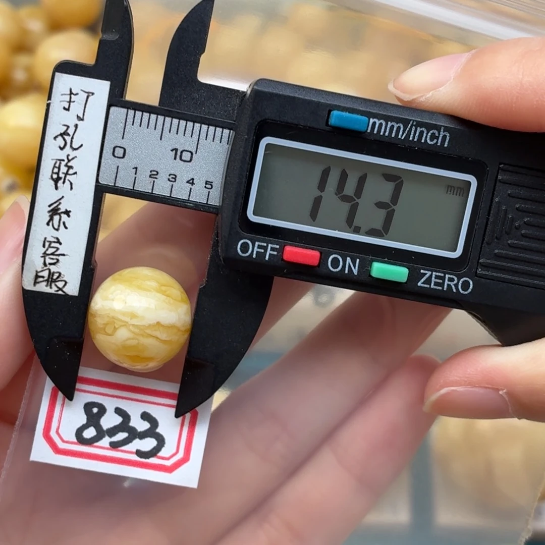 0***o未镶嵌蜜蜡裸石蜜蜡
