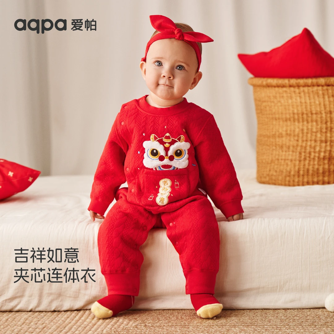 aqpa婴儿连体衣夹棉哈衣保暖秋冬宝宝连体衣加绒加厚冬季外出服