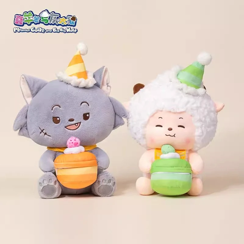 喜羊羊与灰太狼正版生日蛋糕懒羊羊玩偶喜洋洋抱枕公仔生日礼物女