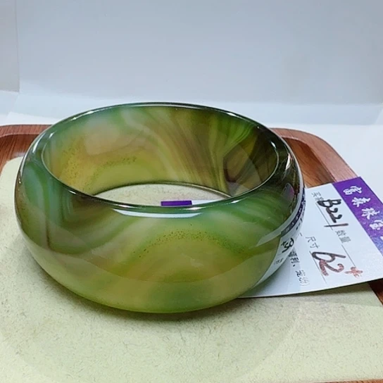 玛瑙/玉髓手镯未镶嵌月**舟