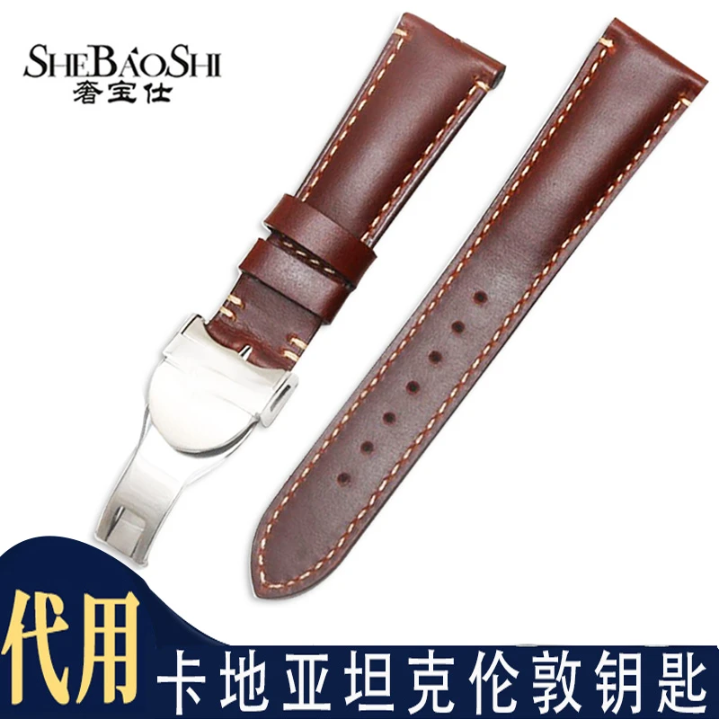 奢宝仕代用帝陀表带TUDOR碧湾王子公主骏珏日历型系列真皮手表带