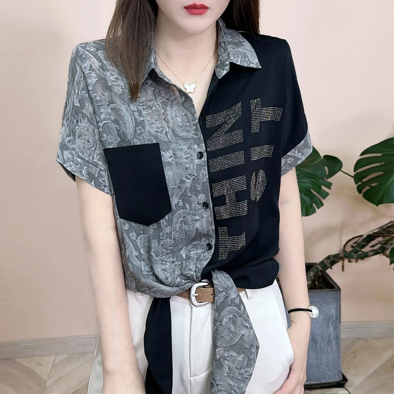（运费补贴）2025夏季新品时尚百搭修身显瘦个性拼接POLO领女士短款