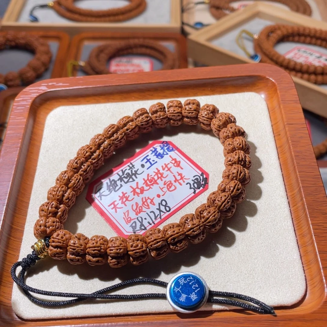 金刚菩提吊坠天绝梅花