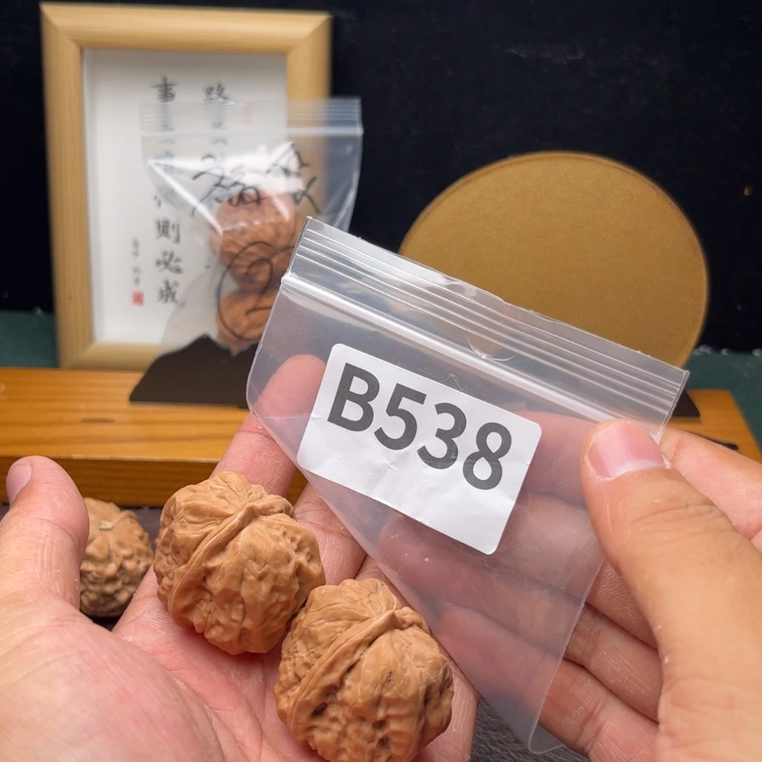把件文玩核桃33蛤蟆头b538