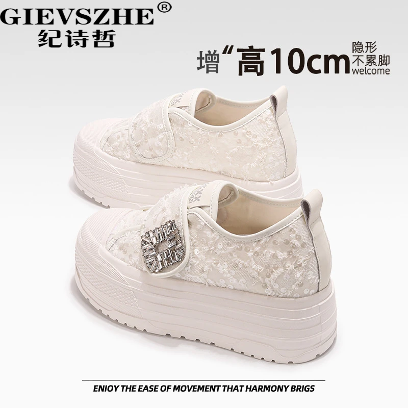 GIEVSZHE纪诗哲网纱蕾丝女鞋厚底增高板鞋女款魔术贴亮片休闲鞋女