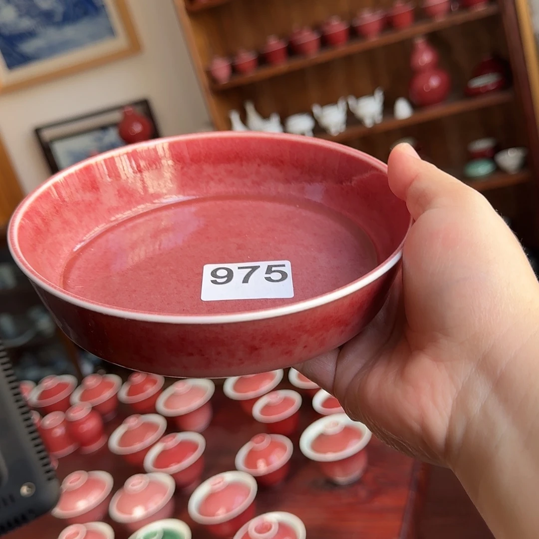 豇豆红福利款壶承直径17可以蓄水