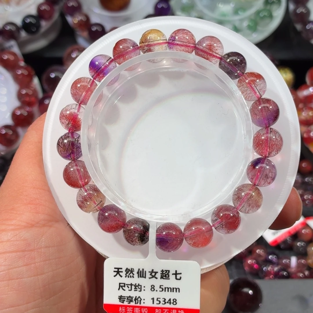 手链未镶嵌水晶仙女超七