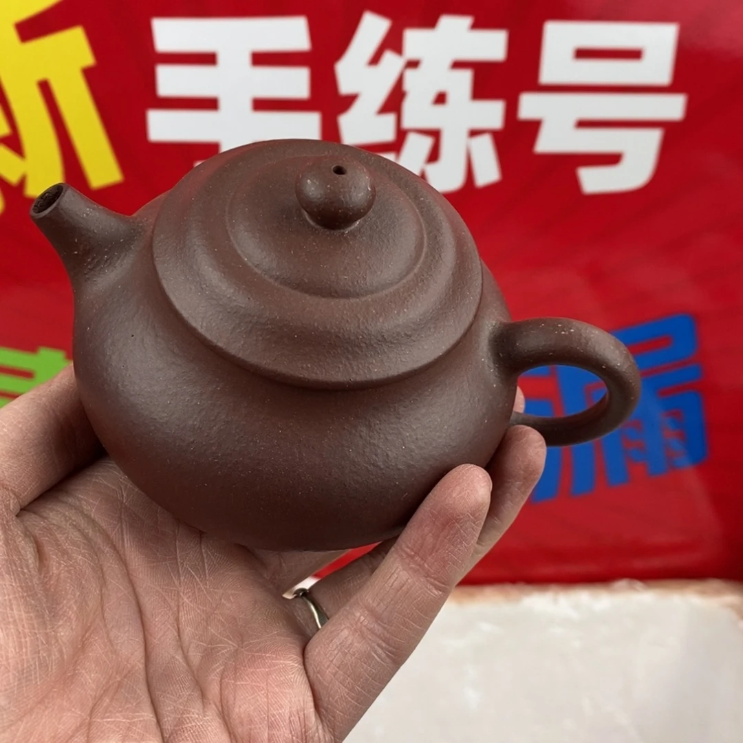 紫砂茶壶宜兴紫砂180