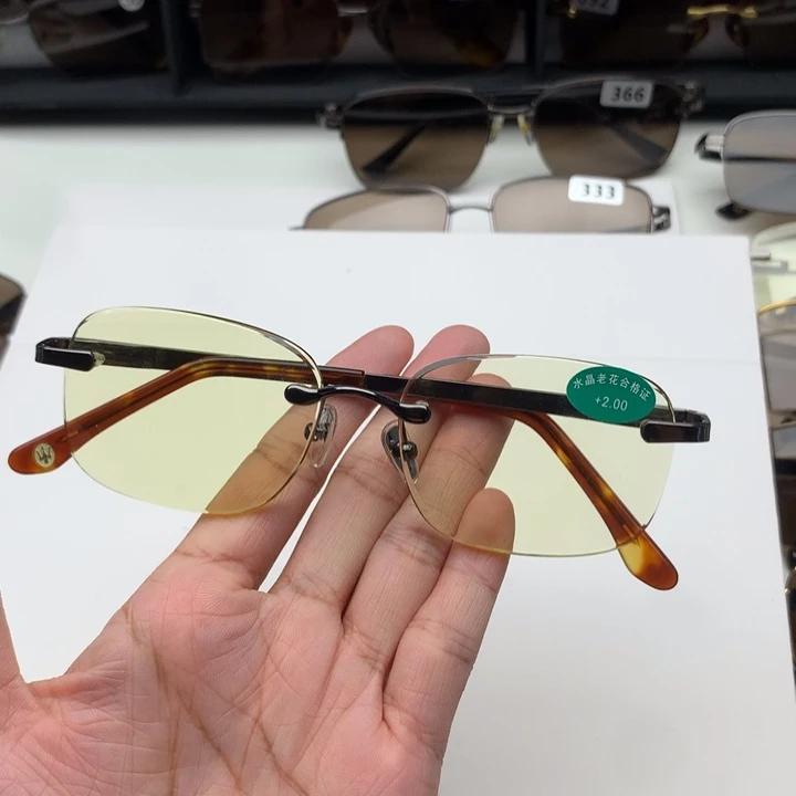 分体式方圆竹叶青200度