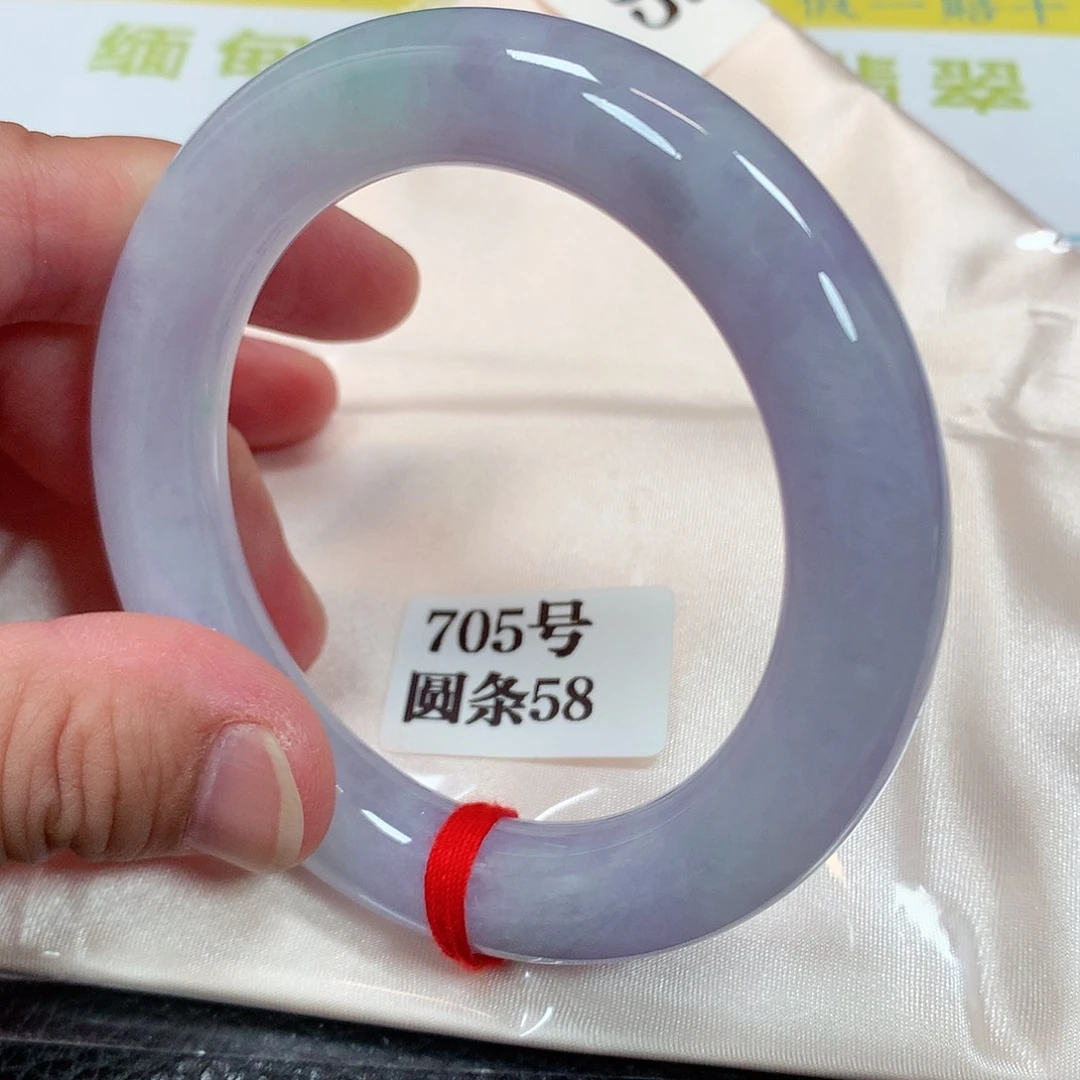 【闪购商品】未镶嵌手镯翡翠785号