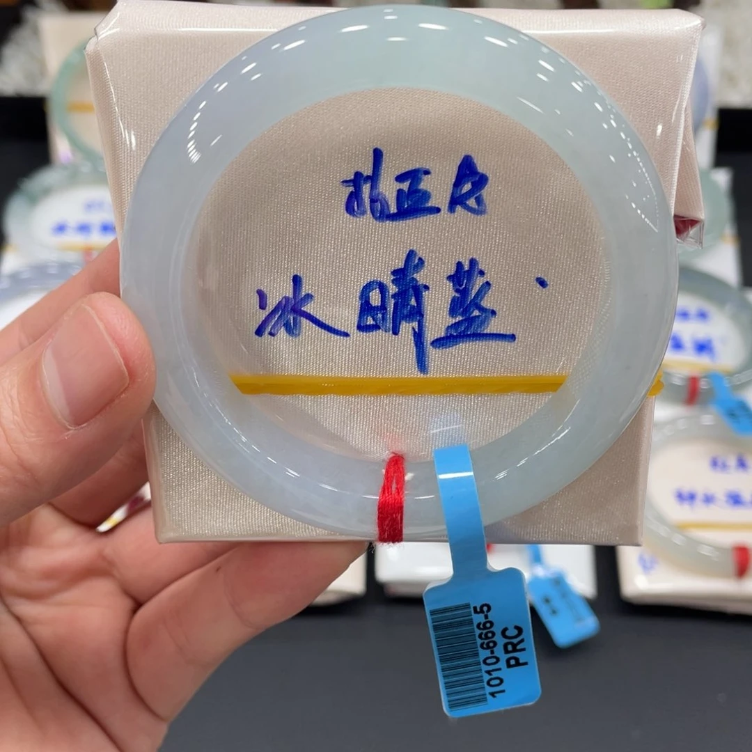 未镶嵌手镯翡翠翡翠