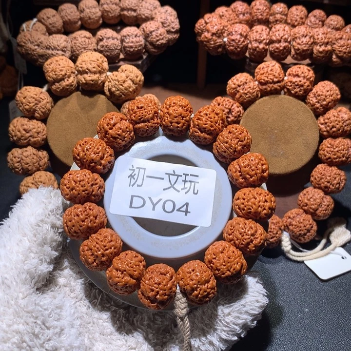 菩提手串/手链21➕梁战神梅花开播福利