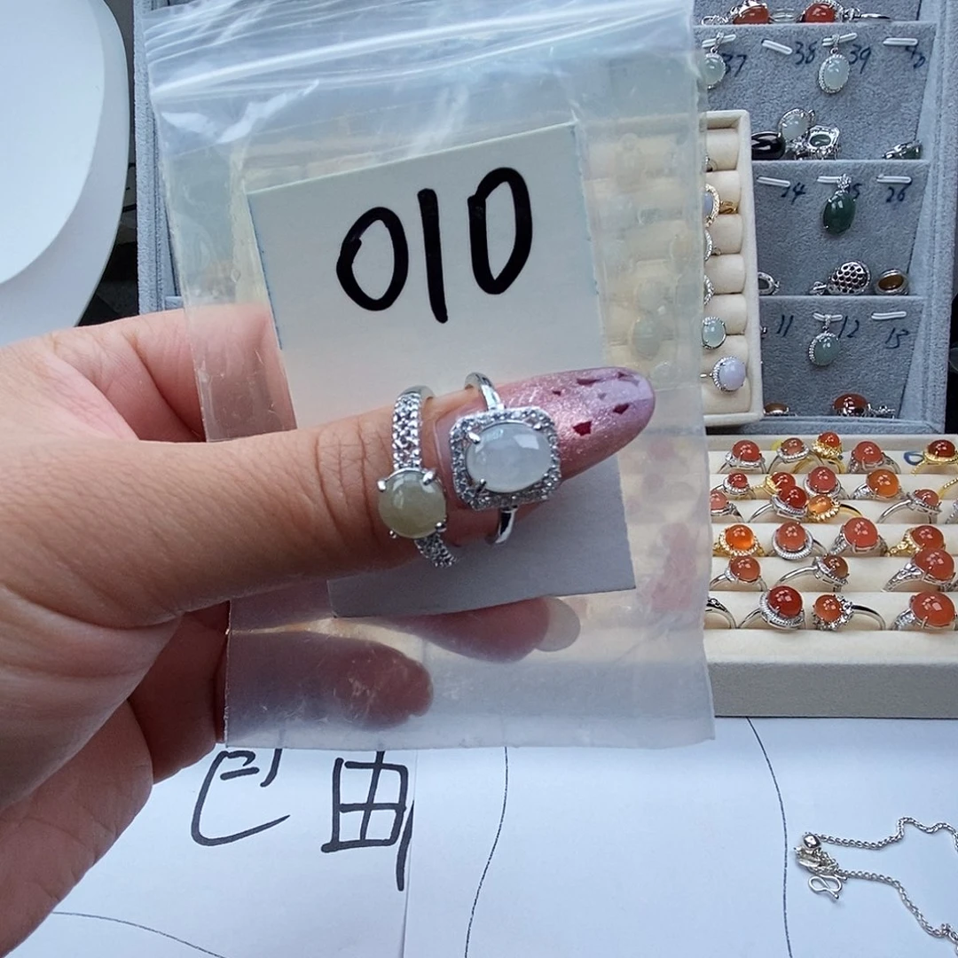 翡翠未镶嵌戒指缅甸