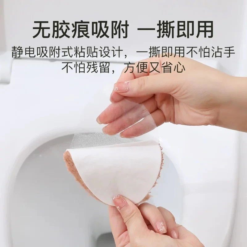 (6对)马桶坐垫圈家用手提款坐便器坐便套马桶套垫通用四