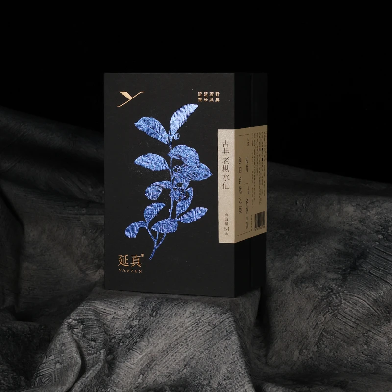 【顶奢山场·古井老枞水仙】武夷正岩茶 顶奢古井山场9g-54g装