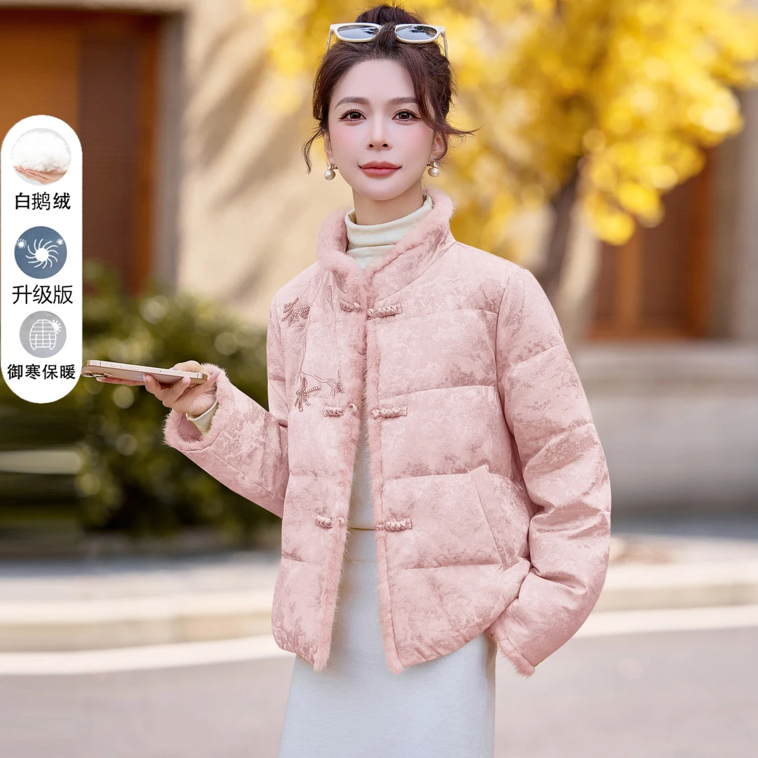 新中式国风水貂毛拼接羽绒服女2025冬新款盘扣立领保暖白鹅绒外套