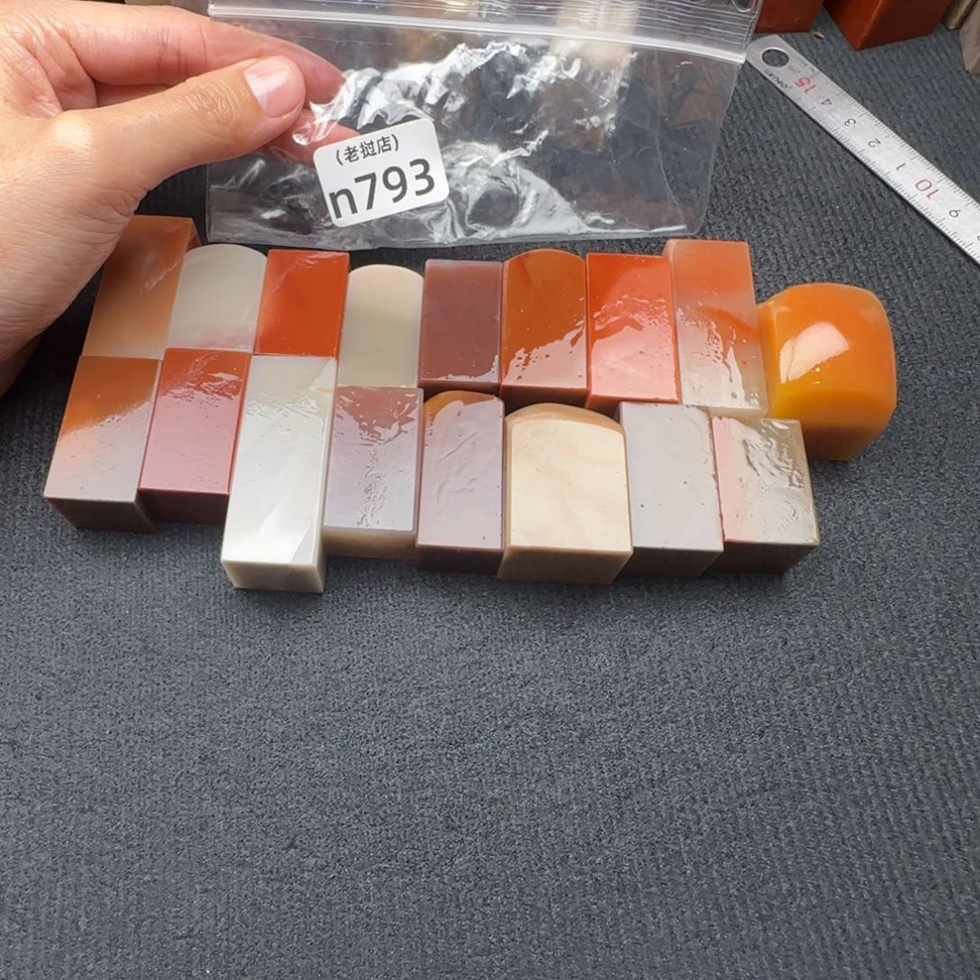 s***老挝石老挝石 老挝石