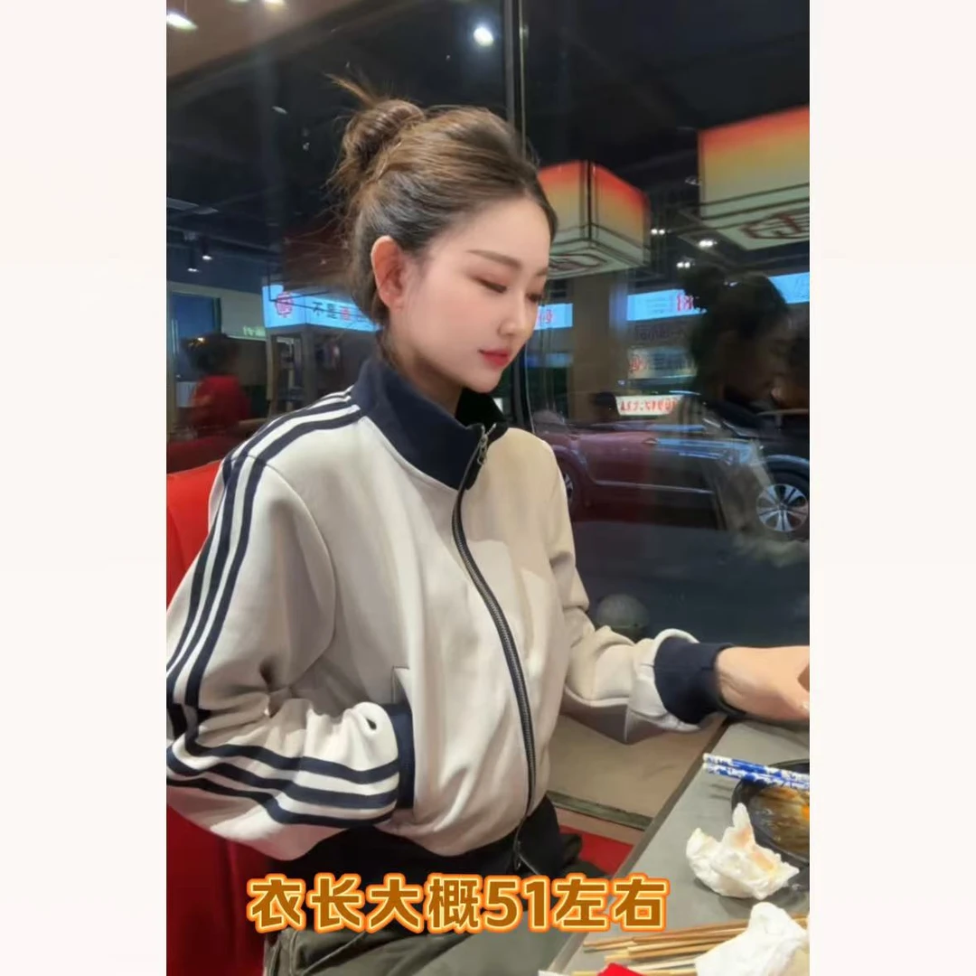 【主播自留】灰色运动风拼接拉链立领三道杠外套