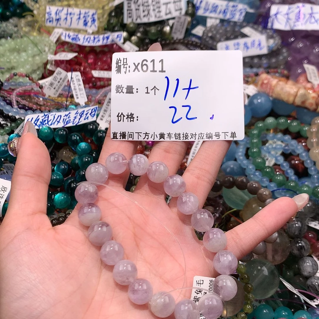 水晶手串未镶嵌611¥@k k k k