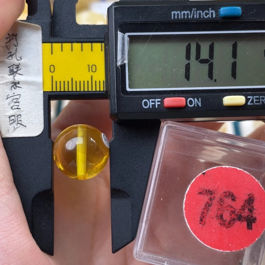 蜜蜡未镶嵌珠宝奇石微瑕