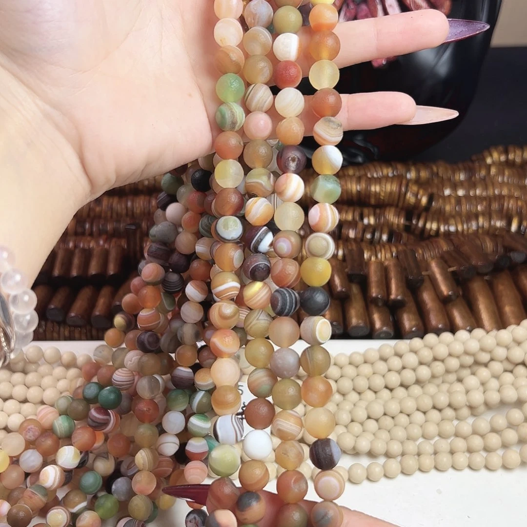 玛瑙/玉髓合金珠宝半成品a196 9m 春日限定蚕丝老玛瑙一条