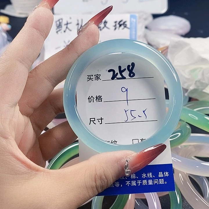 手镯玛瑙/玉髓未镶嵌258