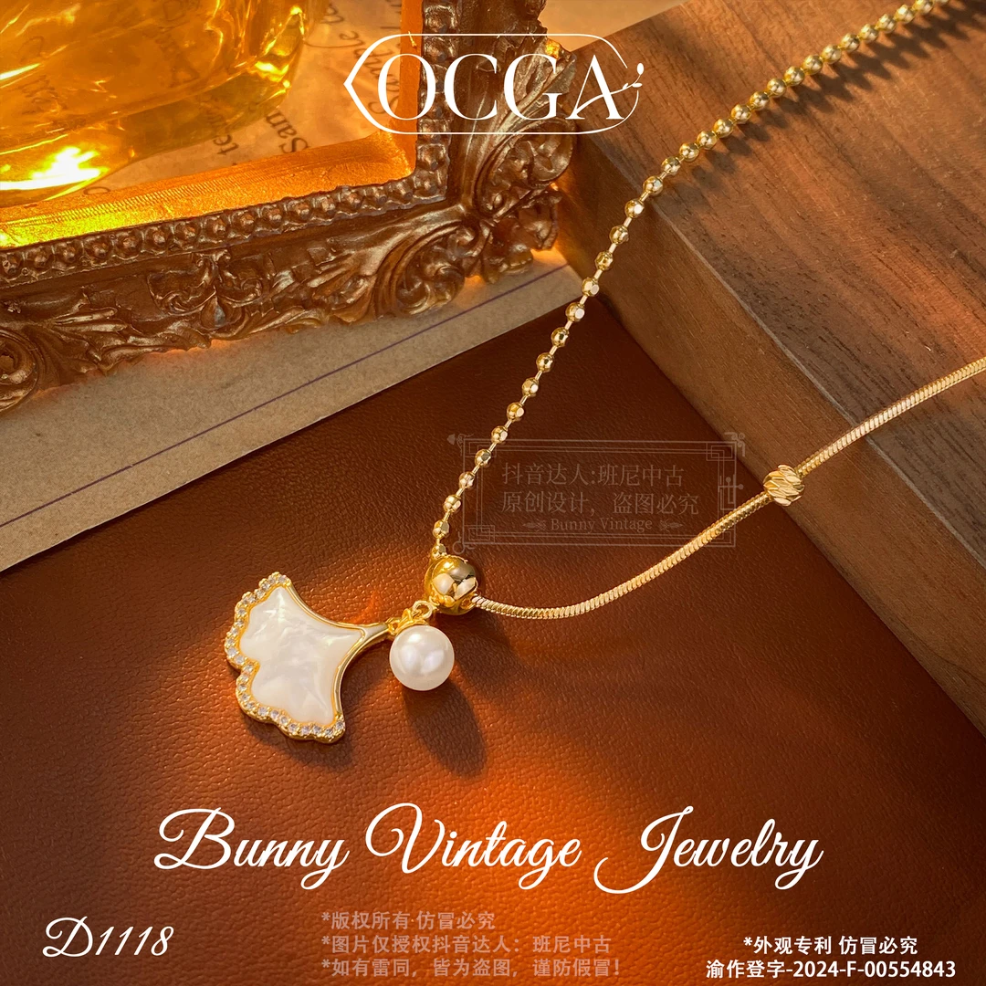 镀K金D1118 法★【深秋银杏】春OCGA 欧斯伽斯 项链