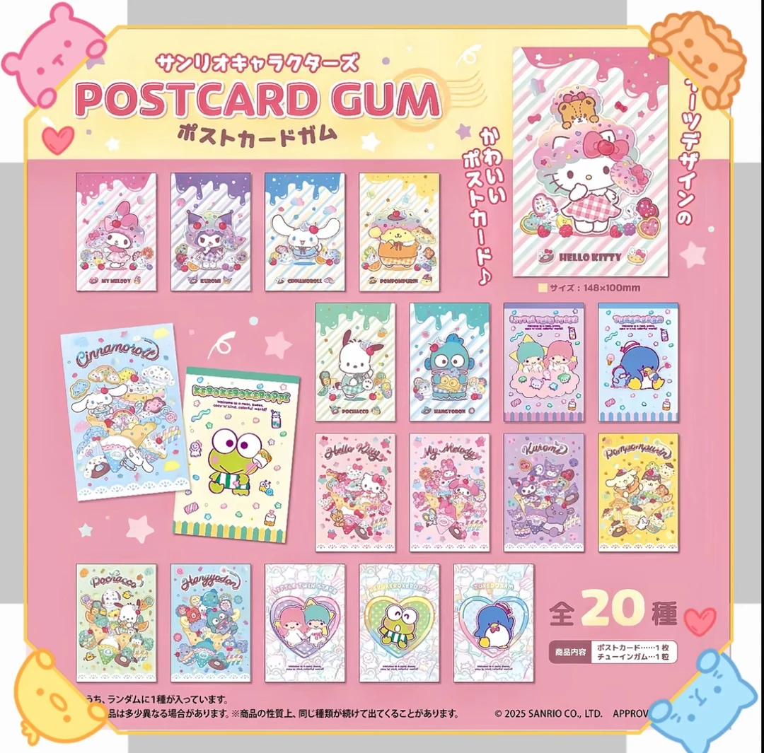 两件包邮～现货三丽鸥甜品系列明信片