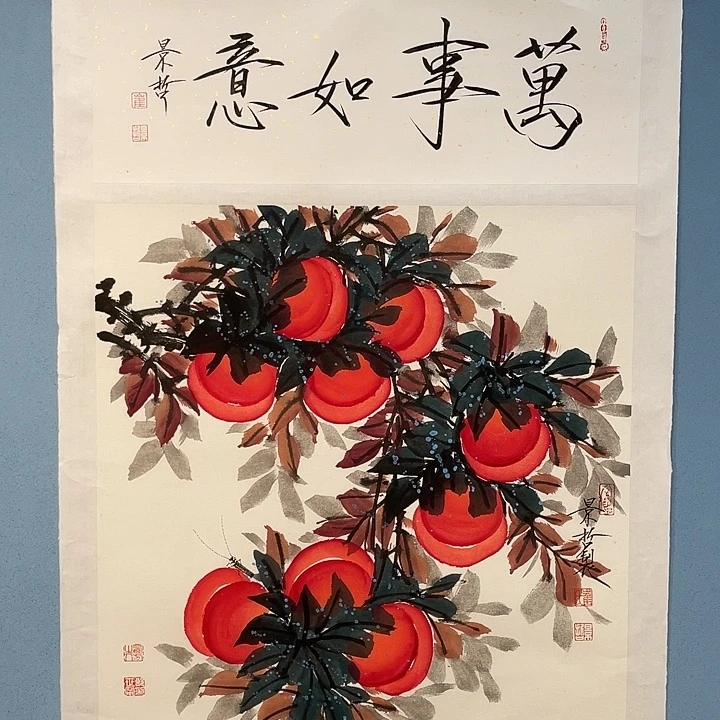 精品国画精品作品欣赏