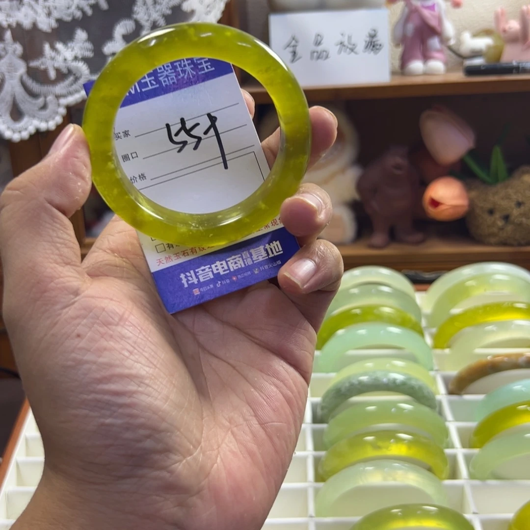 蛇纹石玉未镶嵌手镯539