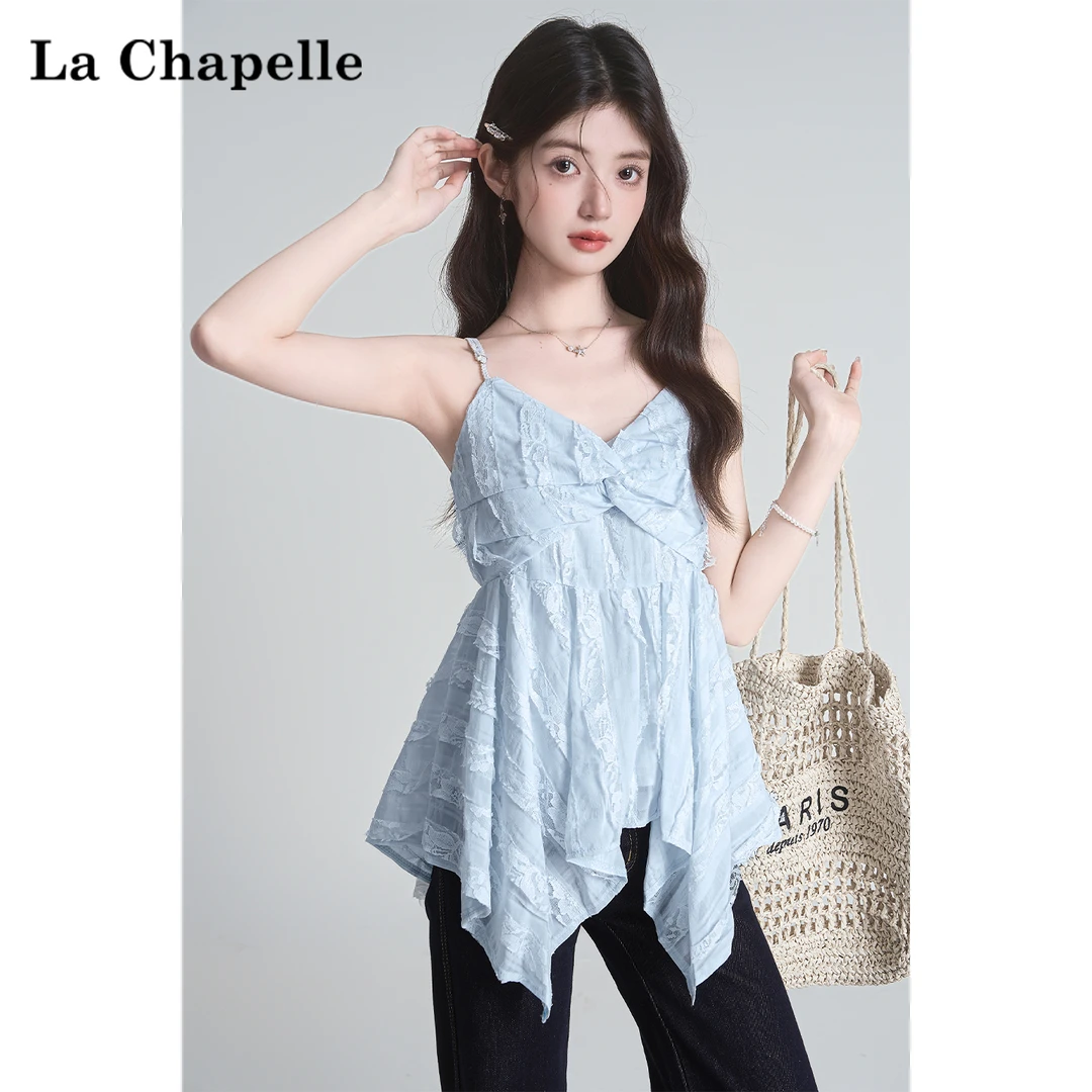 拉夏贝尔2025新款韩版时尚百搭显瘦蕾丝吊带背心女设计感小众上衣