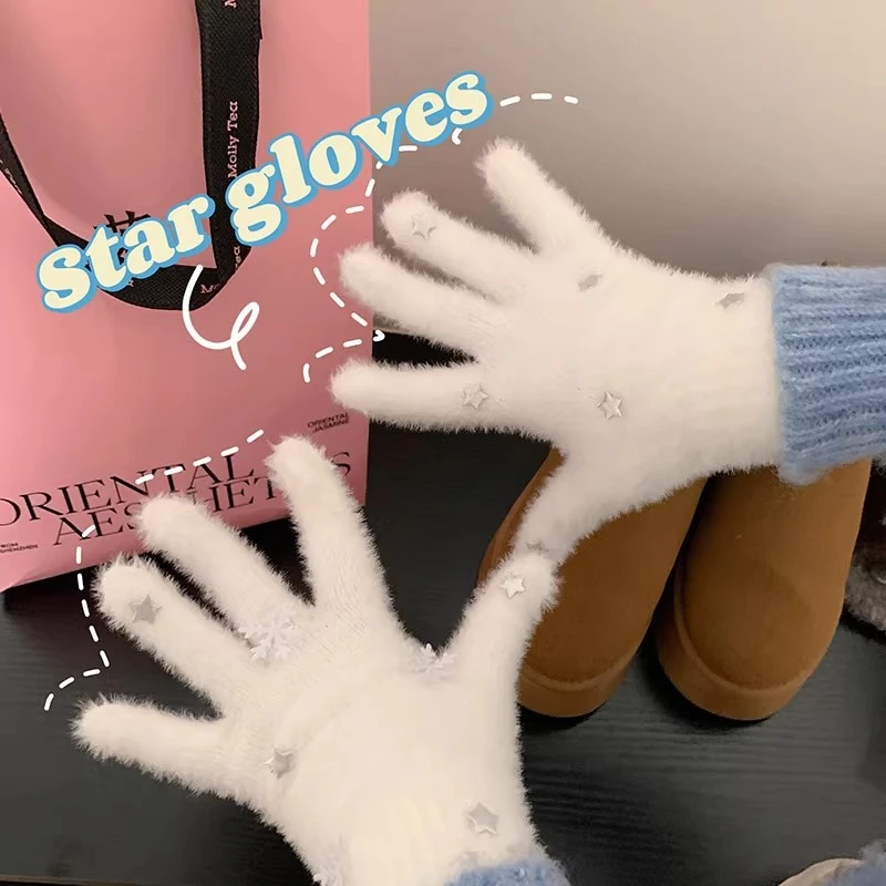 【现货】星星韩版时尚女士保暖手套秋冬季防寒加厚纯色办公开车全指